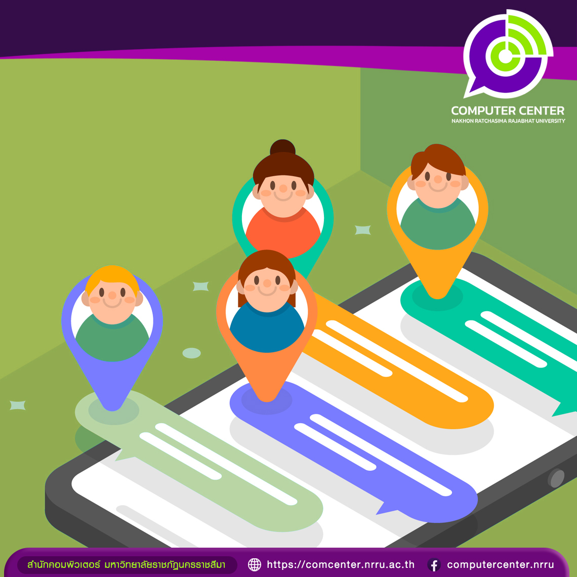 โครงการ "พัฒนาทักษะภาษาอังกฤษสำหรับผู้ปฏิบัติงานในสถาบันอุดมศึกษา ครั้งที่ ๒" (The bnd Survival English in Penang)